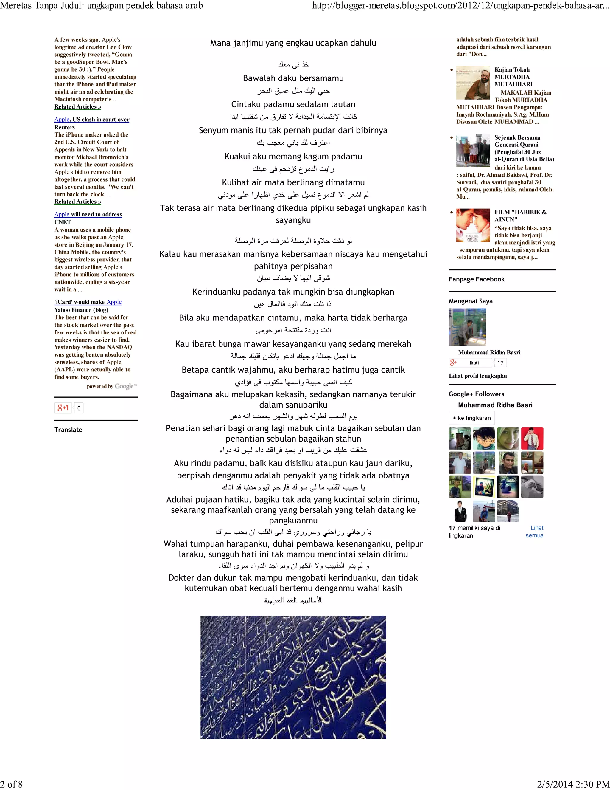 Transseksual porno onlayn tomosha qiling