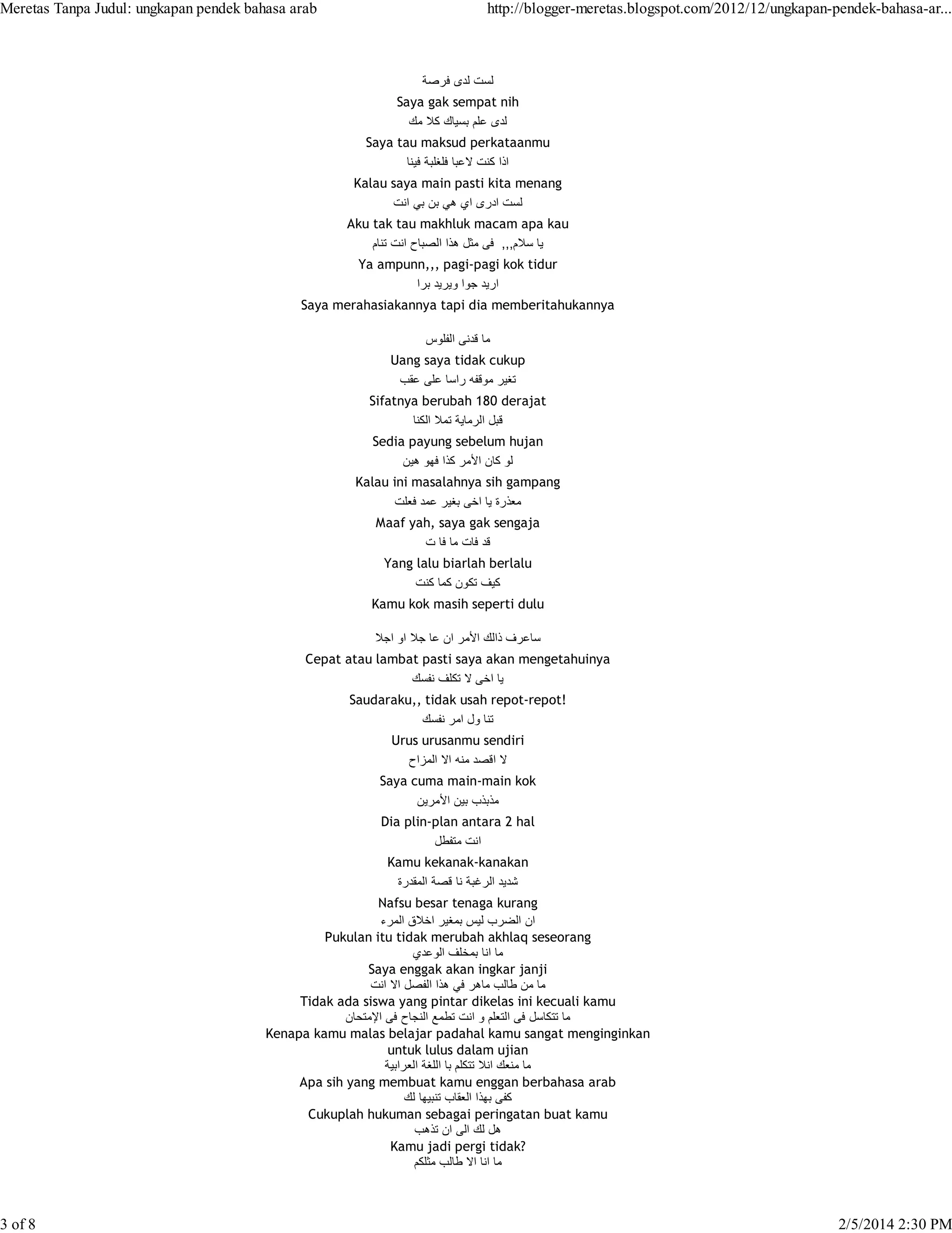 Lezbiyenlar yosh qari yaladi