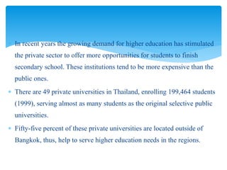 Uni 5 higher education in developing countries | PPTX