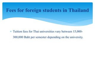Uni 5 higher education in developing countries | PPTX