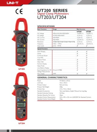 Uni t catalog קטלוג יוני-טי
