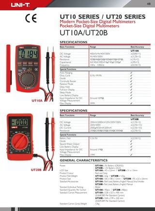 Uni t catalog קטלוג יוני-טי