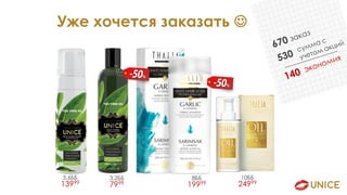 Уже хочется заказать 
8ББ
19999
10ББ
24999
3,2ББ
7999
5,6ББ
13999
 