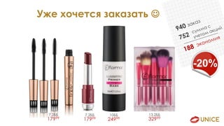 7,2ББ
17999
7,2ББ
17999
10ББ
24999
13,2ББ
32999
Уже хочется заказать 
 