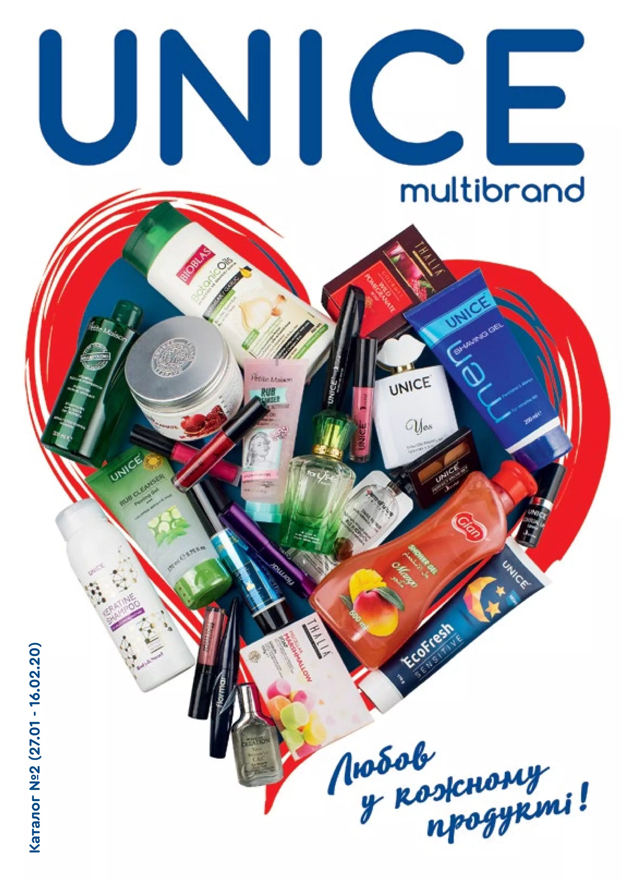 Unice catalog 02_spreads PDF