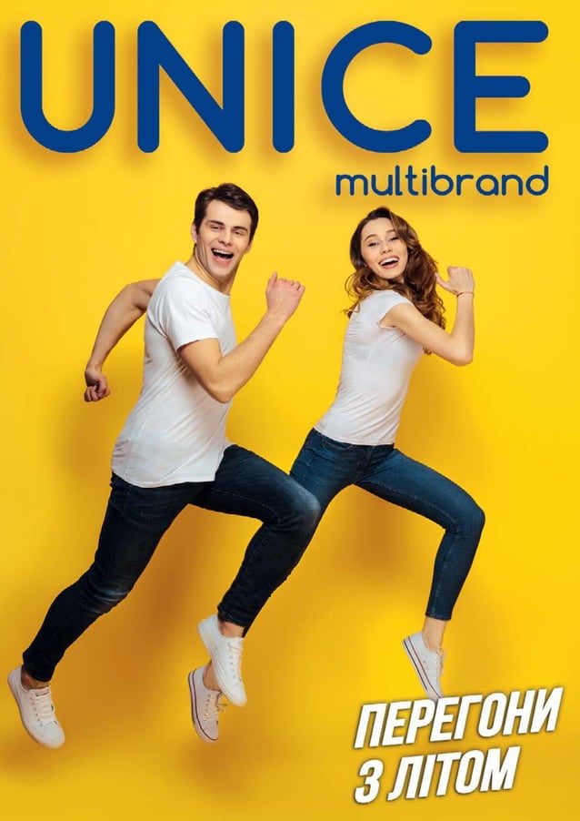 Unice catalogue 11_peregony_z_litom_spreads PDF