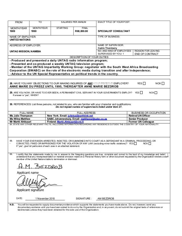 unicef p11 united nations p 11 form