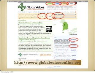 Presentation for UNICEF comms workshop - Panama, May 2009