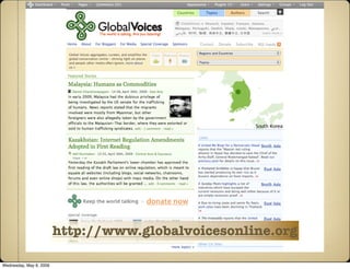 Presentation for UNICEF comms workshop - Panama, May 2009