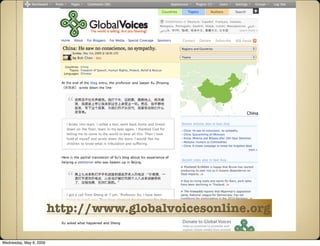 Presentation for UNICEF comms workshop - Panama, May 2009