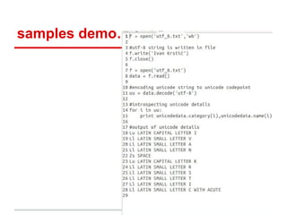Unicode basics in python | PDF | Computing | Technology & Computing