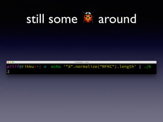 still some 🐞 around
 