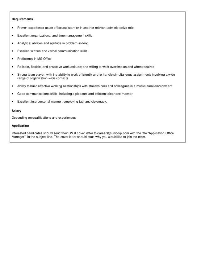 Unicorp Job Description Office Manager