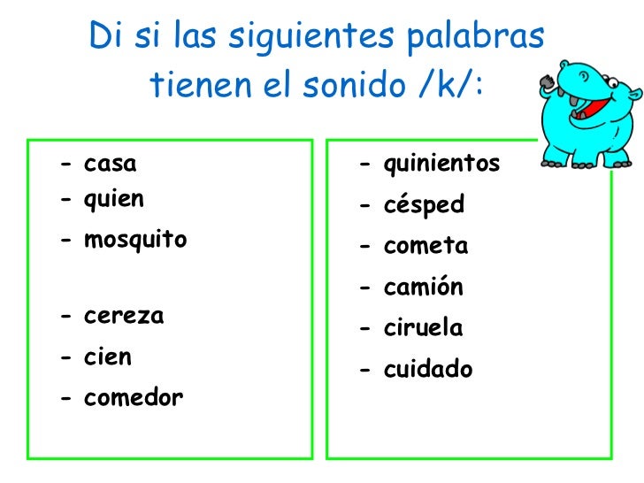 Ca Que Qui Co Cu