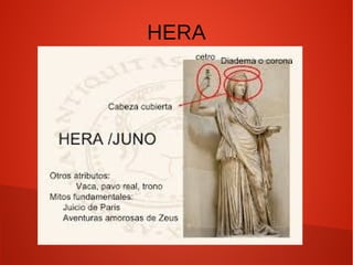 HERA
 