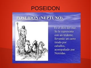 POSEIDON
 