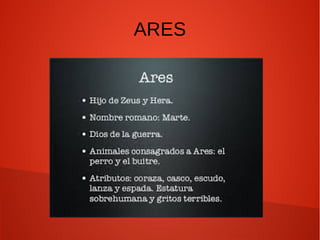 ARES
 