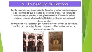 Unidad 4 a Al-Ándalus