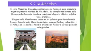 Unidad 4 a Al-Ándalus
