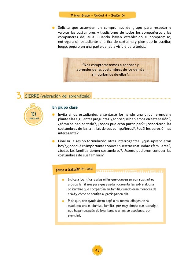 Sesiones Minedu De Mayo Primer Grado 2016 | unidades del minedu para segundo de primaria 2016 sesiones Sesiones Minedu De Mayo Primer Grado 2016 | unidades del minedu para segundo de primaria 2016 sesiones