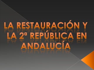 2ª REPÚBLICA ESPAÑOLA(1931-1936)CONSTITUCIÓN DE 1931Amplia Declaración de Derechos