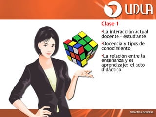 Unidad II - El Proceso de Enseñanza – Aprendizaje y la Didáctica | PPT