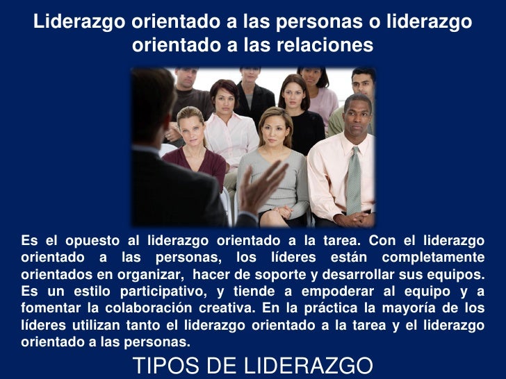 Nuevas corrientes de administracion y sus estilos de liderazgo