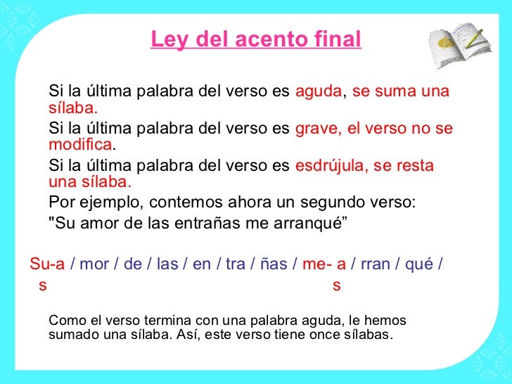 Unidad vii género lírico