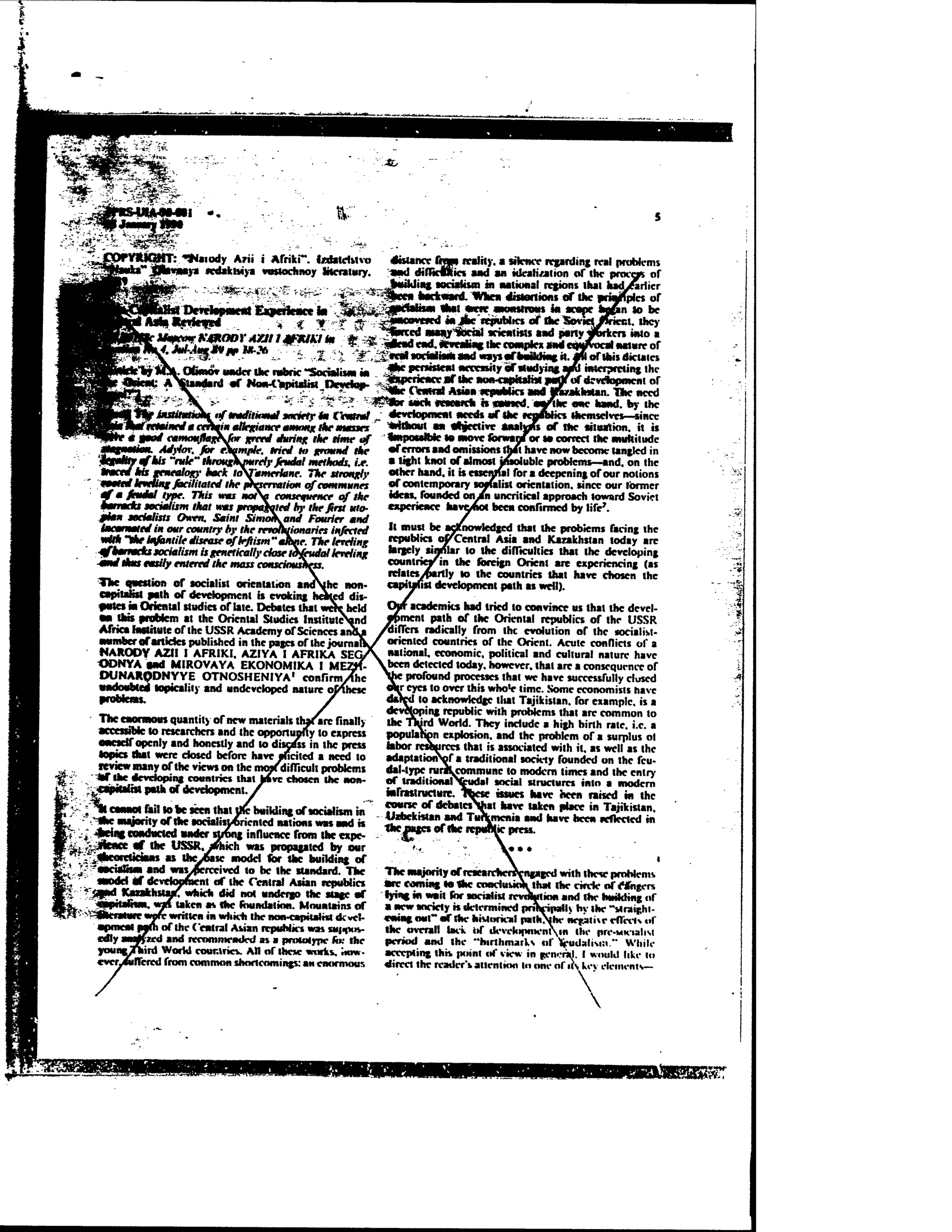 Unidentified flying objects in ancient china