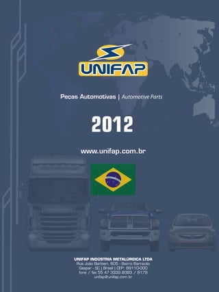 Unifap 2012