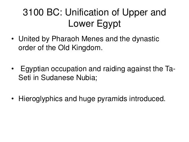 Unification of upper and lower egypt
