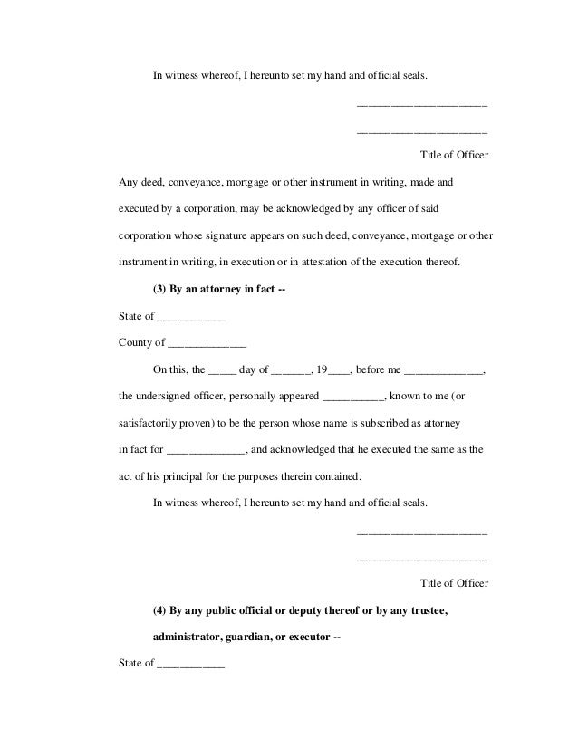 Dress Code Acknowledgement Form