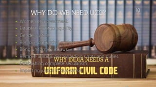 Uniform civil code | PPTX