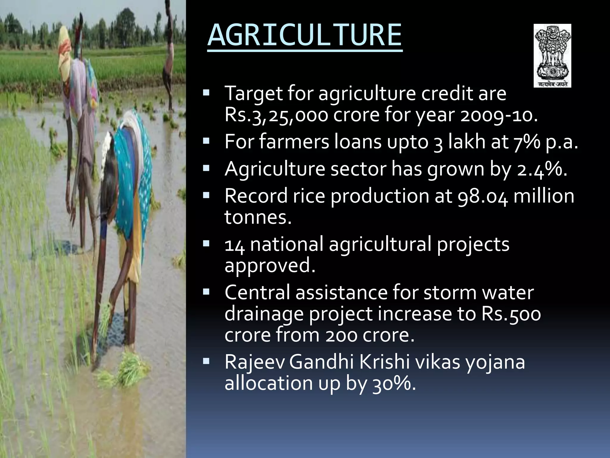 Price and Monetary management.