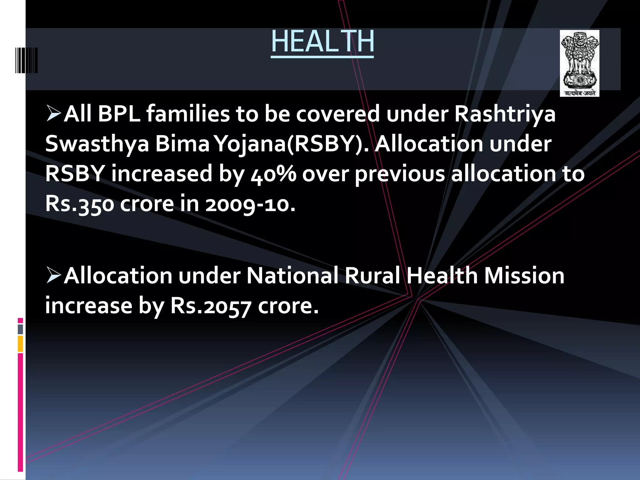 The overall growth of GDP at factor cost at constant prices in 2008-09, as per revised estimates released by the Central Statistical Organisation (CSO) (May 29, 2009) was 6.7 per cent. 