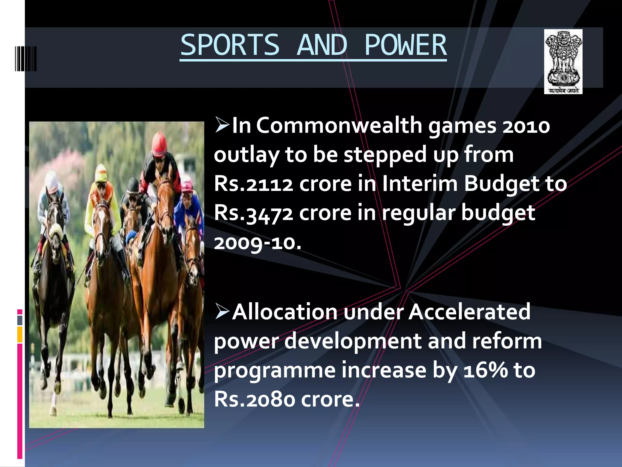 Despite the slowdown in growth, investment remained relatively buoyant, growing at a rate higher than that of GDP