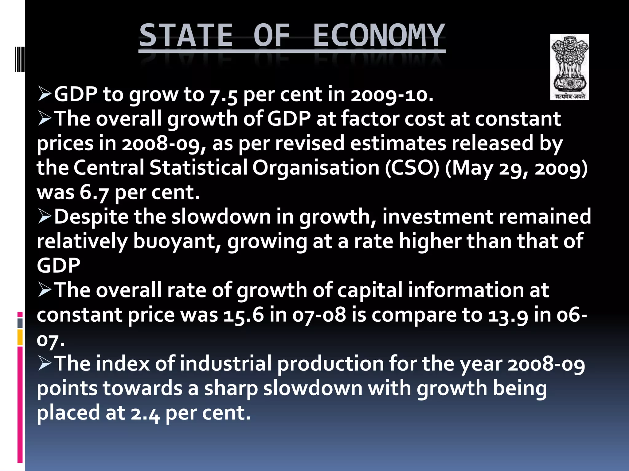 The economic survey of India is published by central statical organization.
