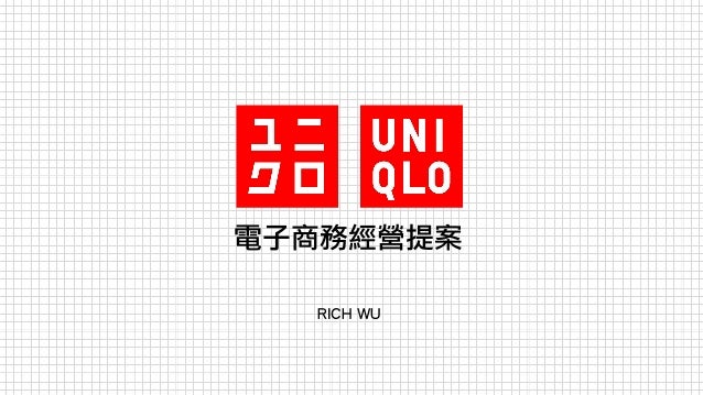 ecommerce business plan for uniqlo