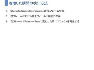 意味
クリックストリームを塞き止めてまとめる。
開放条件は「最後にクリックされてから200ミリ秒経過した時」である。
 