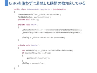 クリックストリーム
clickStream
マウスクリックのストリーム
Throttle(200ms)
200ms間イベントが
起きなかったら通知
200ms
Buffer
イベントをまとめる
終了条件はThrottle
イベントが来るまで
３ １ ２
 