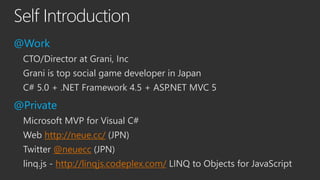 UniRx - Reactive Extensions for Unity(EN)