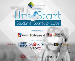 УниСтарт - UniStart - Студентстки Start-Up Лаборатории