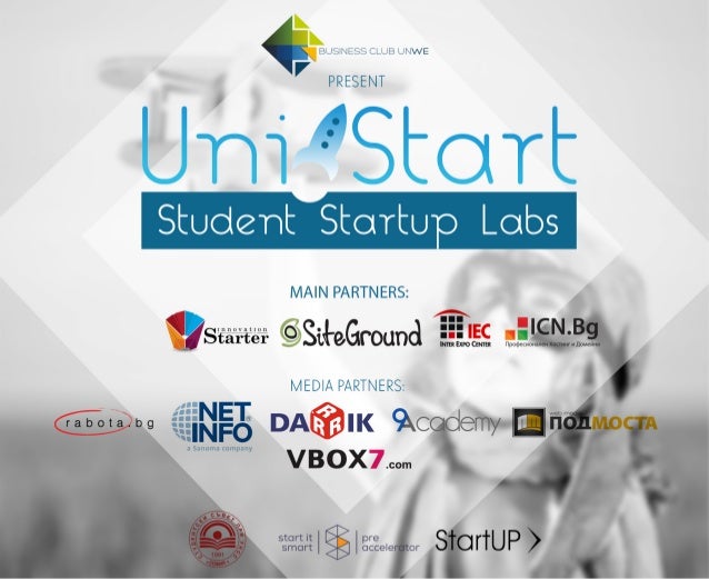 УниСтарт UniStart Студентстки StartUp Лаборатории