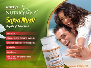 Call us on 9175556665 If you are interested in Joining. Join under Sponsor id 9100020232.
 