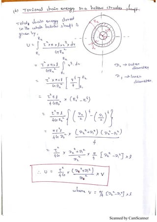 Scanned by CamScanner
幻 可 o 1
气 乃卜日上
 n 1%
b
y w
耳 て 닛
一
二 一 声
4 h p z
'
H
,
h
k .
p ,
中 2
 