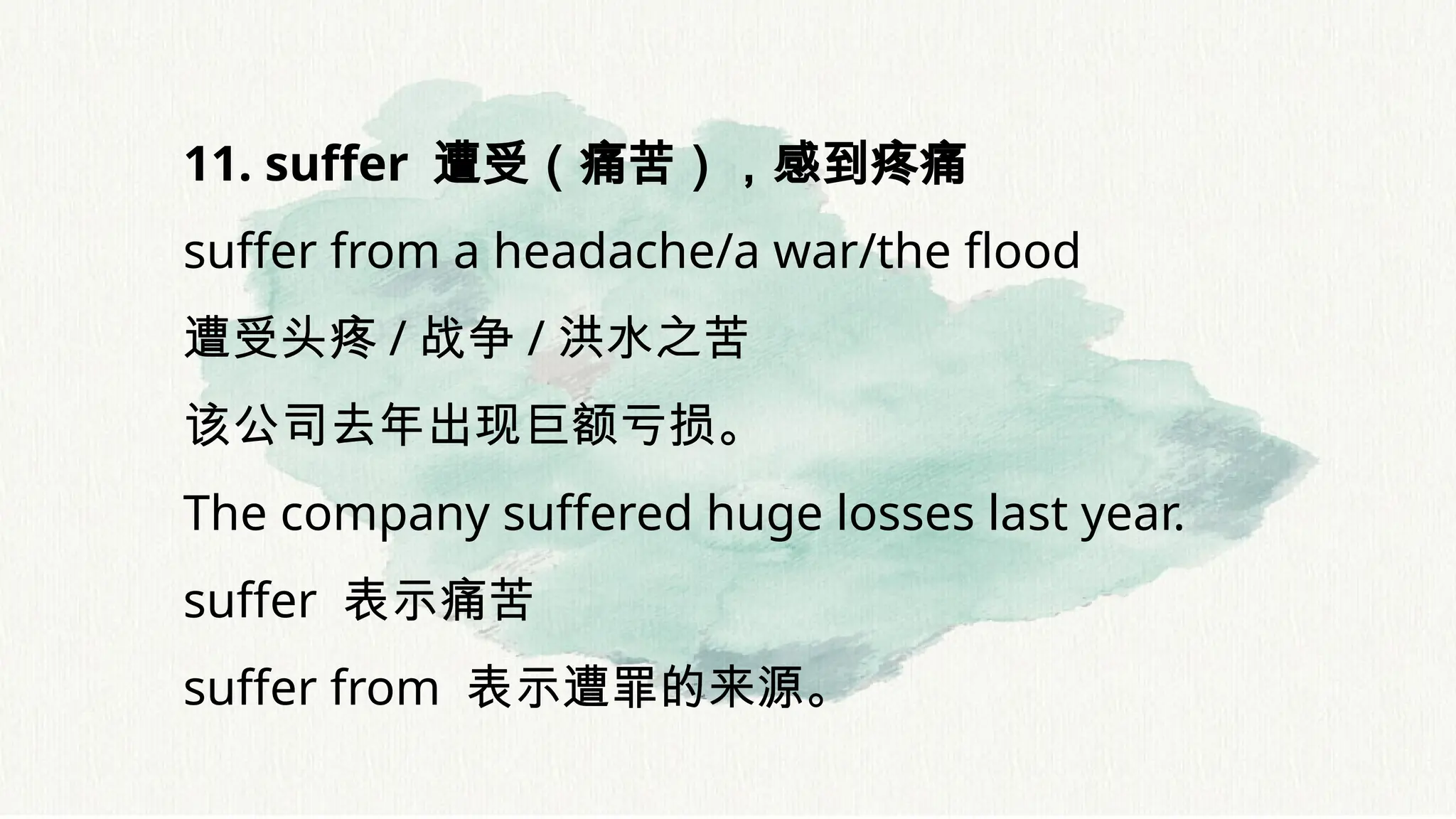 Unit-1-Lifestyle WANG BEI.pptxHigh school English, including definitional  clauses, complex clauses, etc. | PPTX