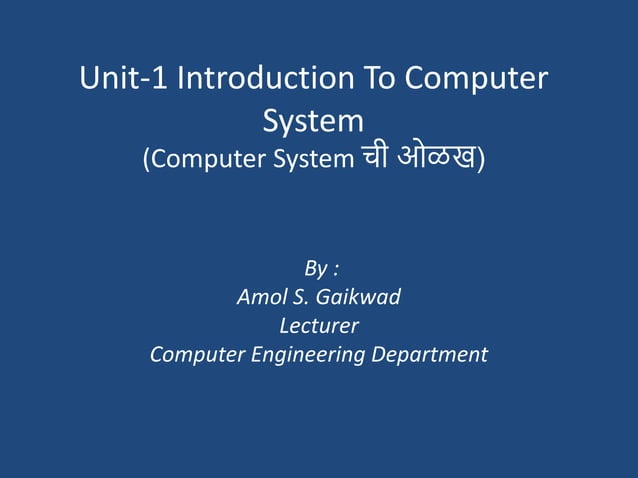 Unit 1 संगणक प्रणाली ( computer system ) ची ओळख | PDF