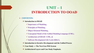 Unit 1 OOAD Introduction pptx