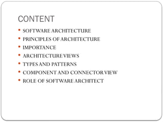 Comprehensive Overview of Software Architecture Principles, Patterns ...