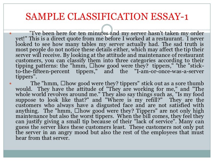 what is classification essay